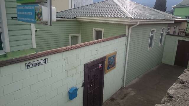 Гостиница Blooming Garden Алушта-3